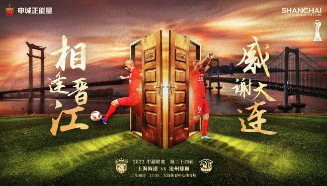 叶辰微微一笑：对，到时候我肯定会去家里看望你和顾叔叔林阿姨的。
